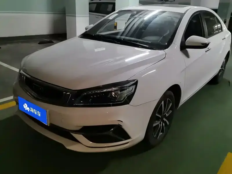 Geely Emgrand, 2020