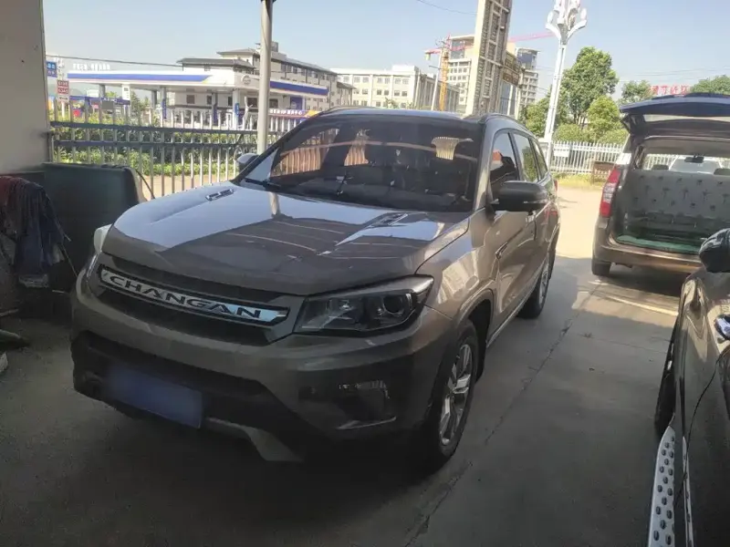 Changan CS75, 2017