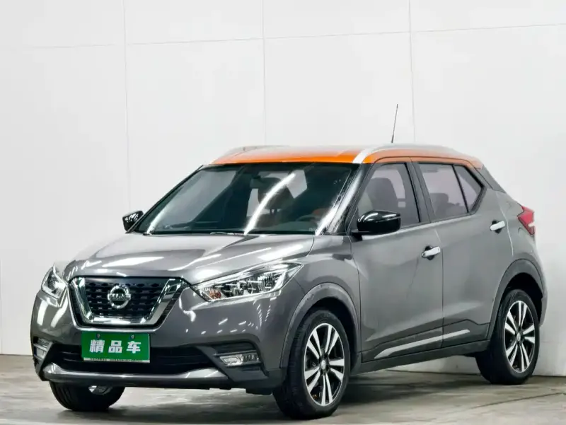 Nissan Kicks, 2017