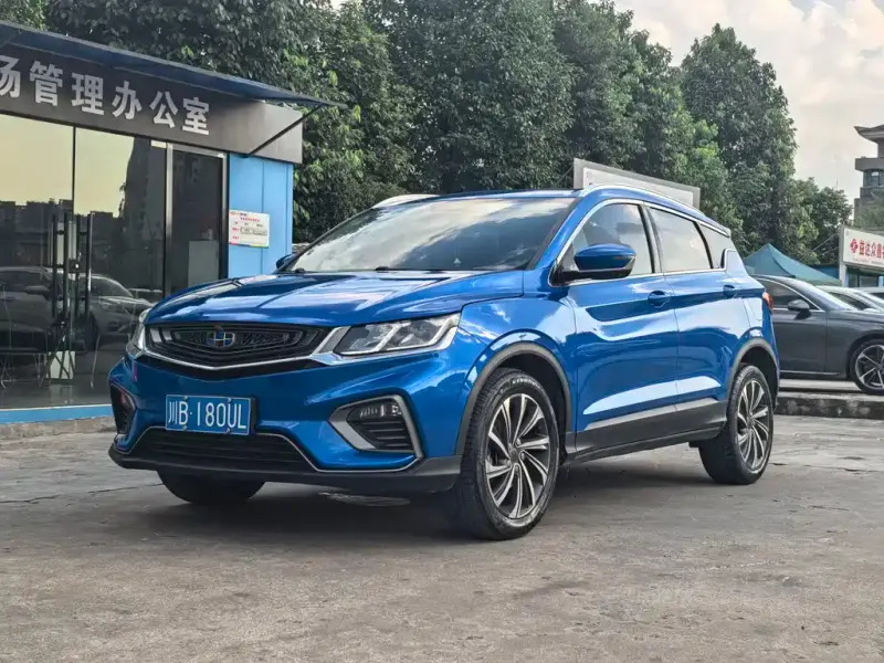 Geely Binyue, 2019