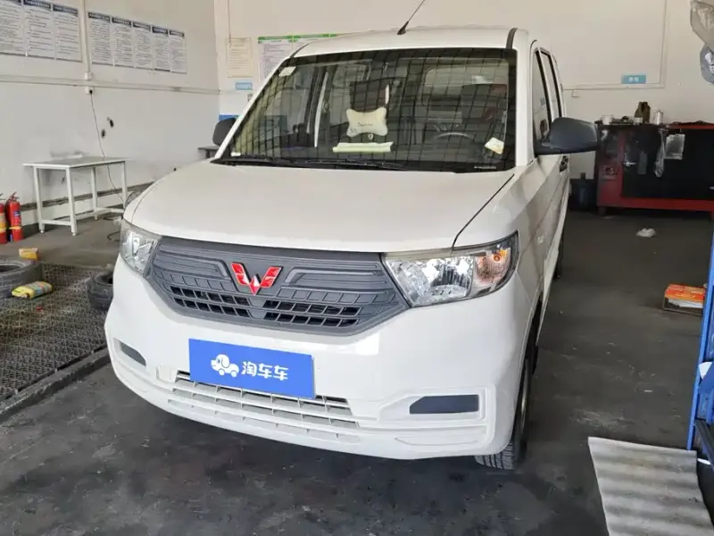 Wuling Hongguang V, 2024