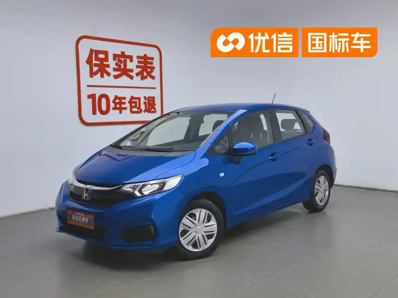 Honda Fit, 2019