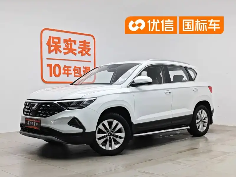 Jetta VS5, 2020
