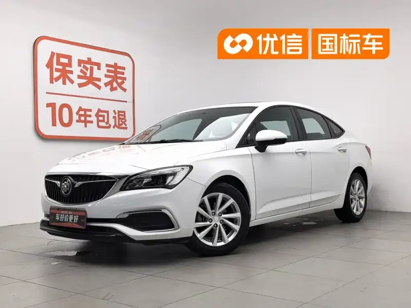Buick Verano, 2019