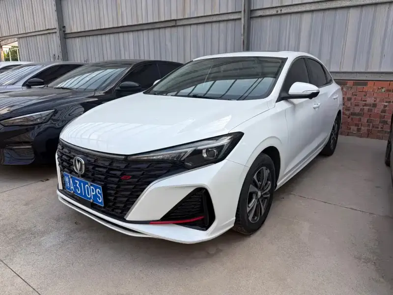 Changan Eado, 2023
