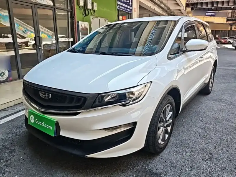 Geely Jia Ji, 2020
