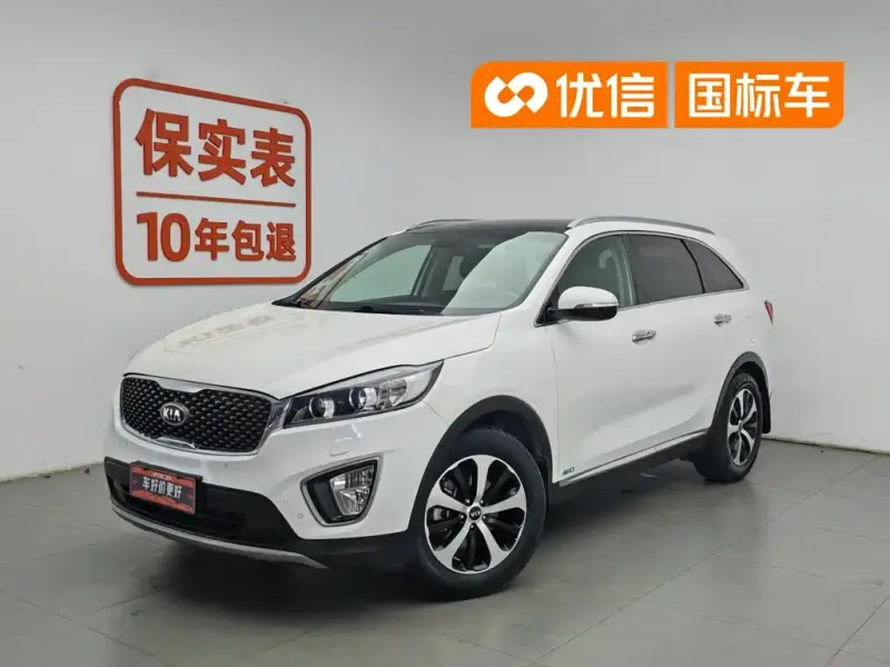 Kia Sorento, 2016