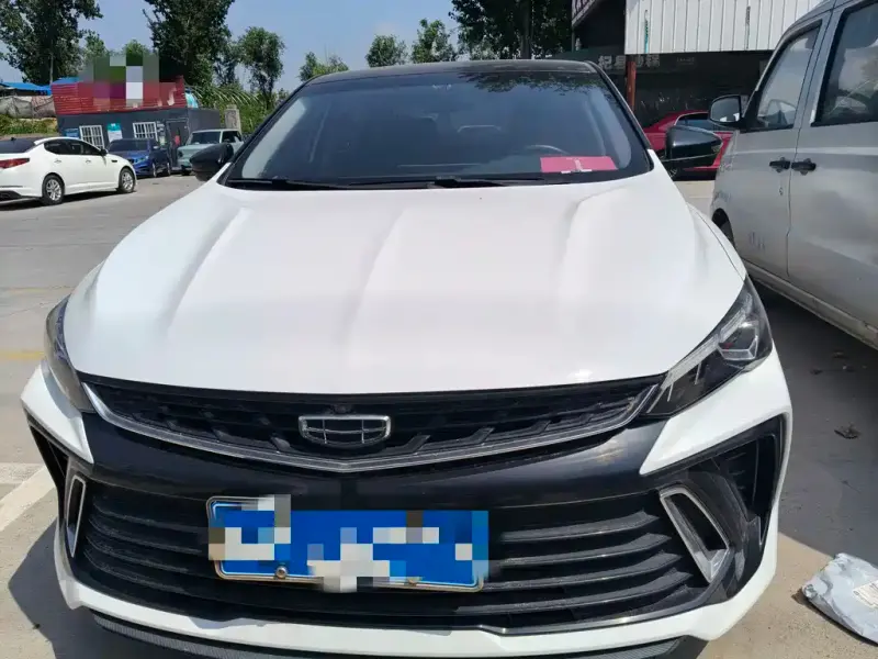 Geely Binrui, 2023