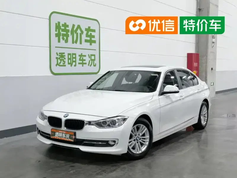 BMW 3 Series, 2015