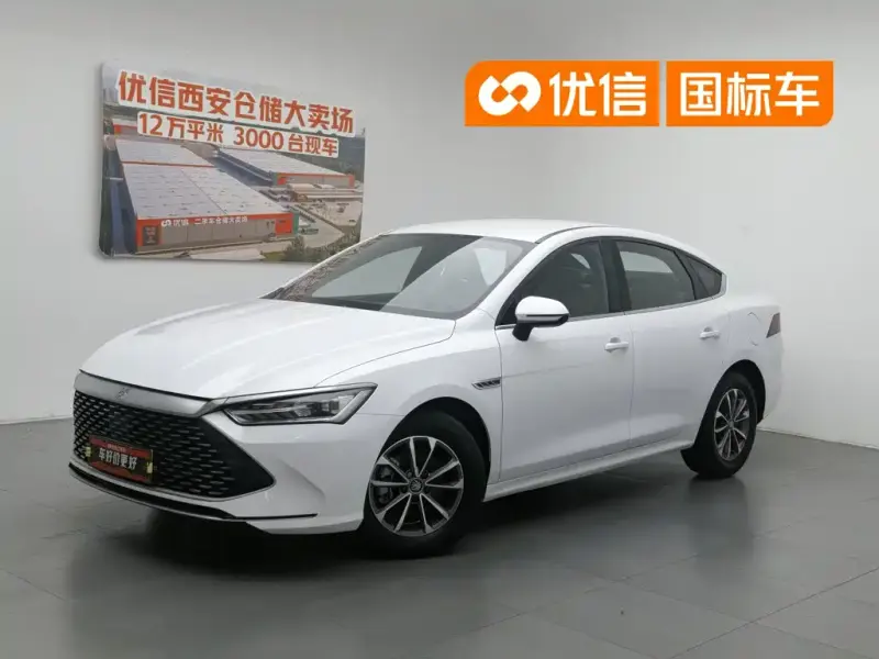 BYD Qin PLUS, 2023