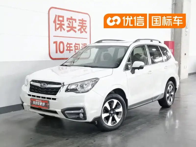 Subaru Forester, 2017