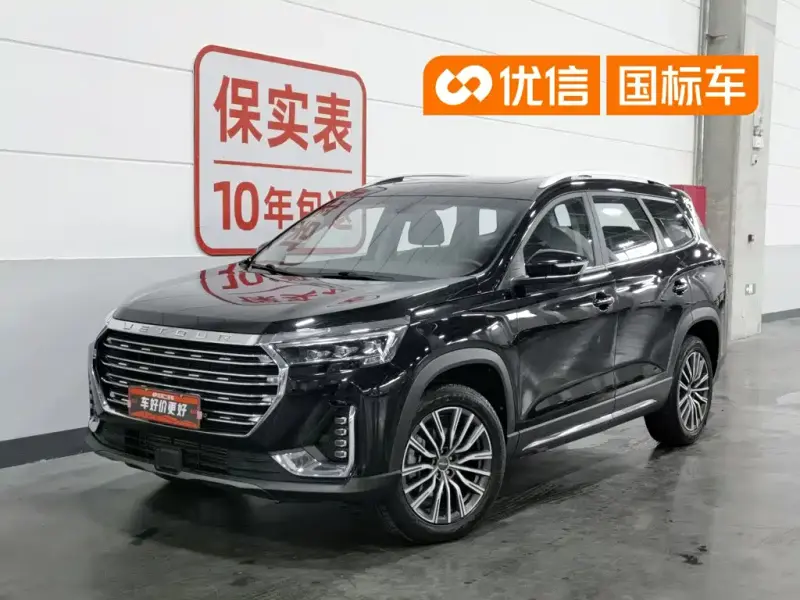 Jetour X90 PLUS, 2022