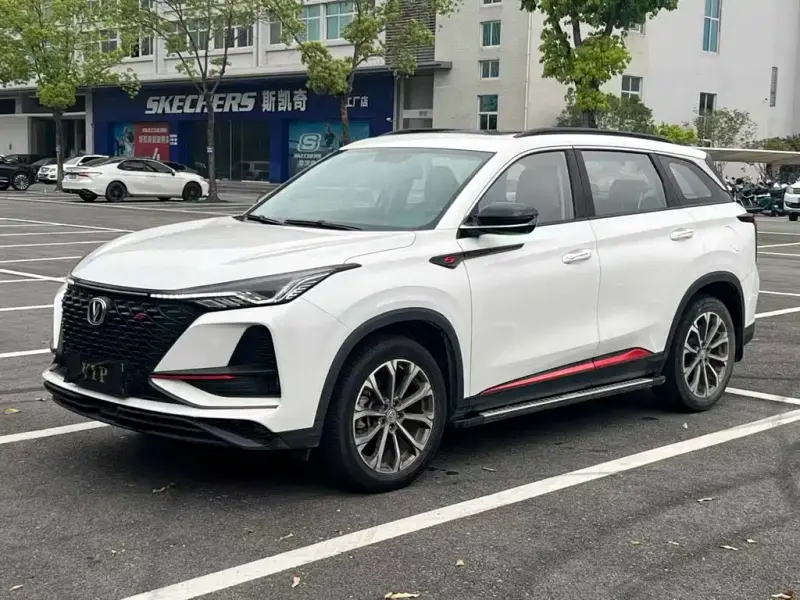 Changan CS75PLUS, 2020