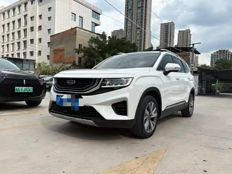 Geely Haoyue, 2021