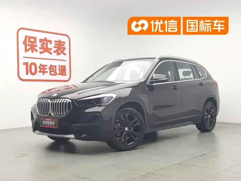 BMW X1, 2019