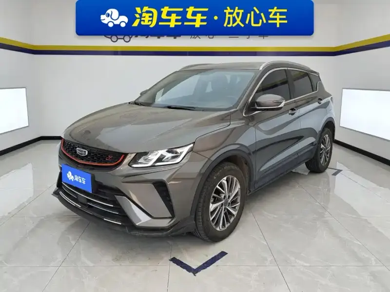 Geely Binyue, 2022
