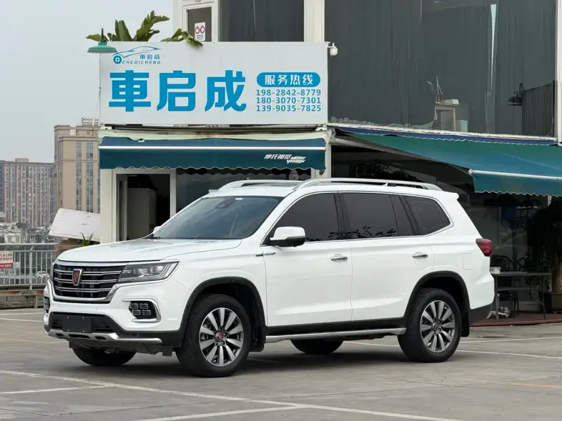 Roewe RX8, 2019
