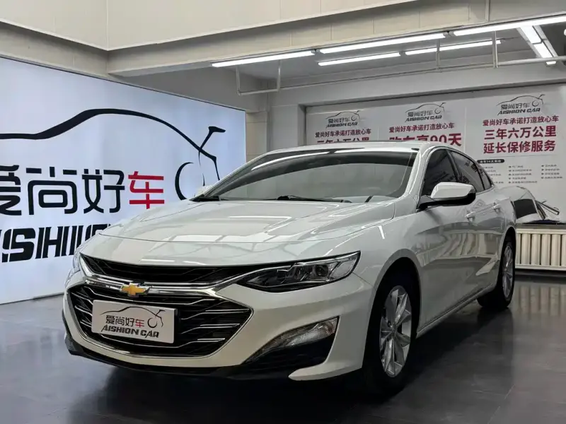 Chevrolet Malibu XL, 2022