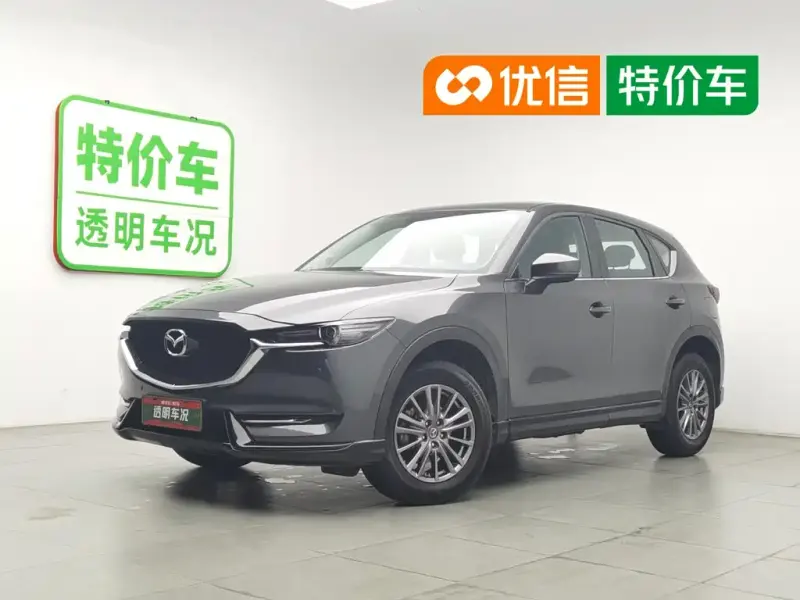 Mazda CX-5, 2021 — фото 1