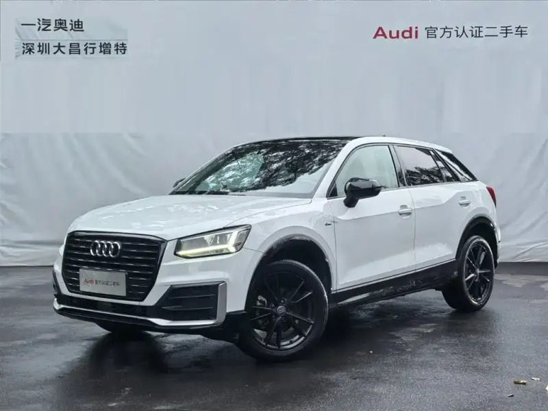 Audi Q2L, 2020
