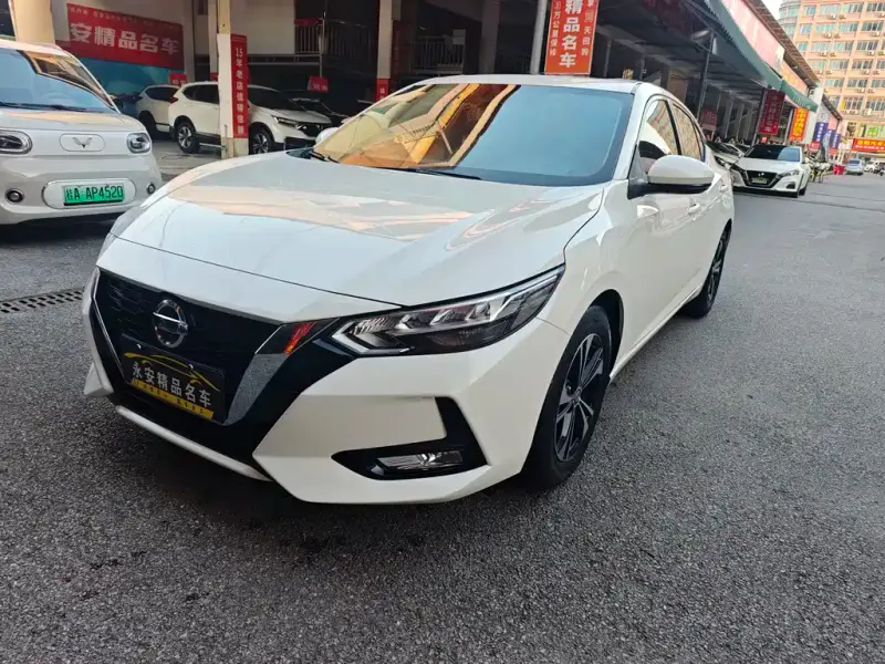 Nissan Sylphy, 2022