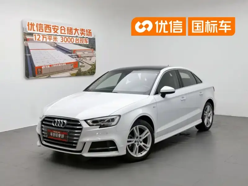 Audi A3, 2021