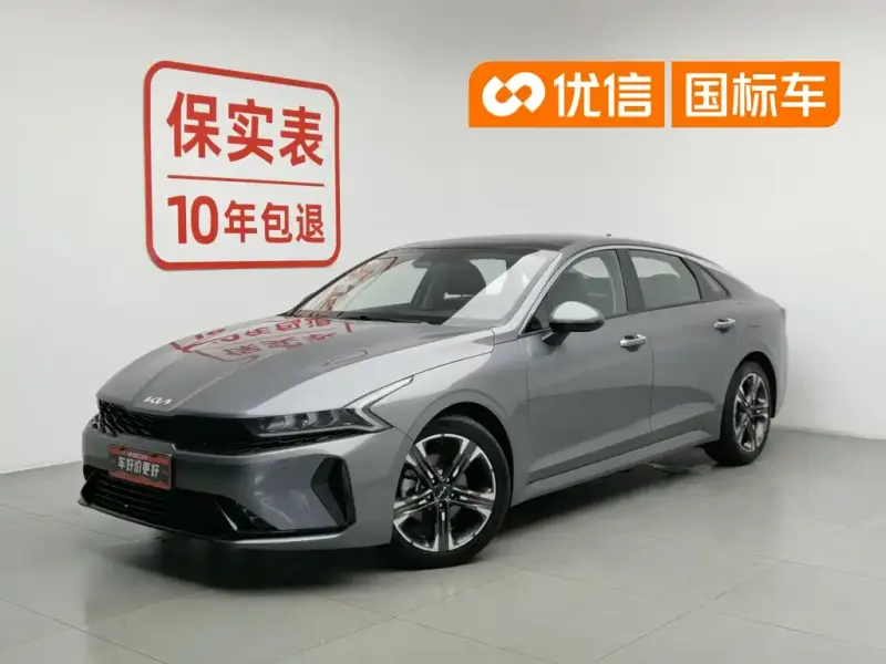 Kia K5, 2022
