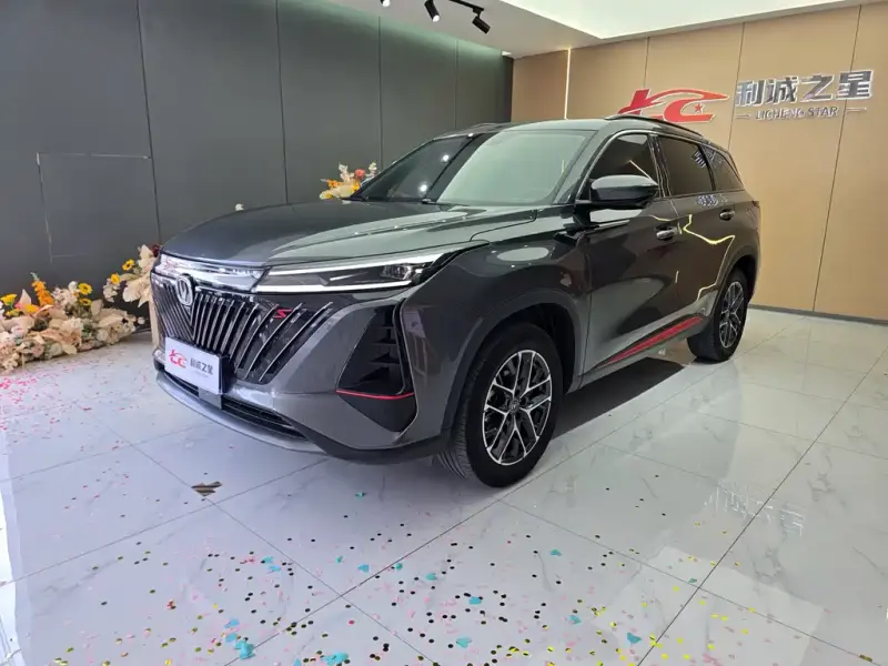 Changan CS75PLUS, 2022