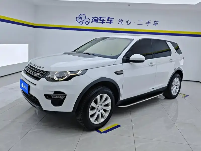 Land Rover Discovery Sport, 2018