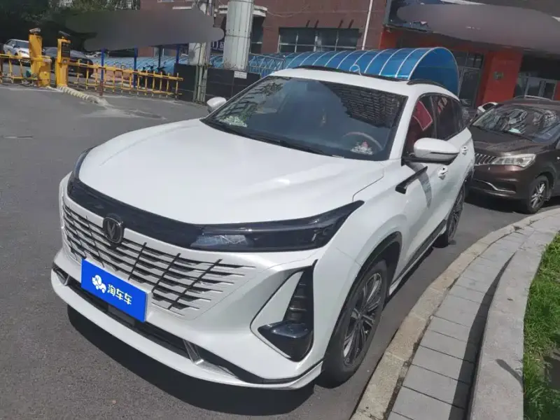 Changan CS75PLUS, 2023