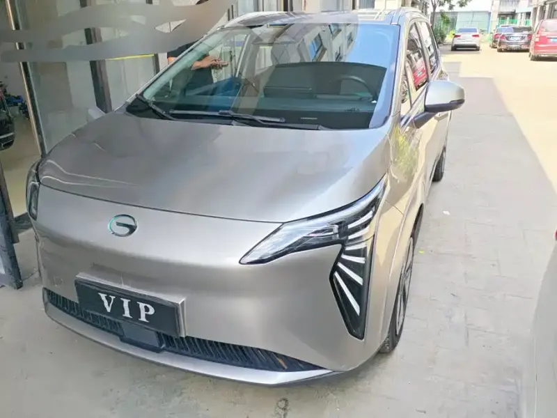 Aion Y, 2023