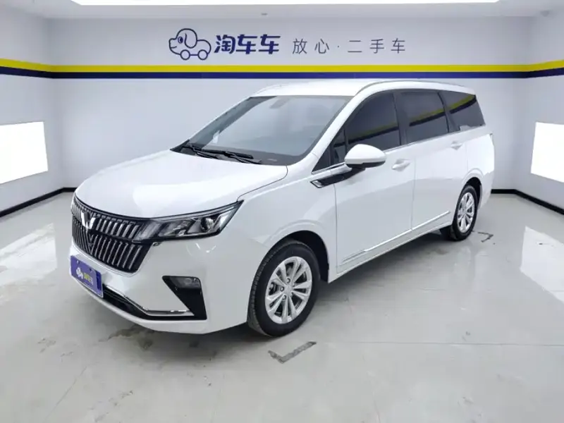 Wuling Jiachen, 2025
