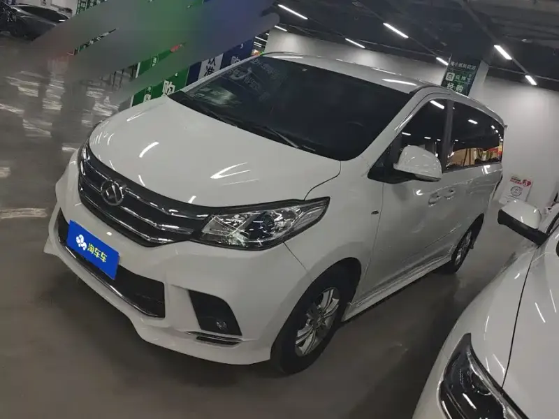 Maxus G10, 2022