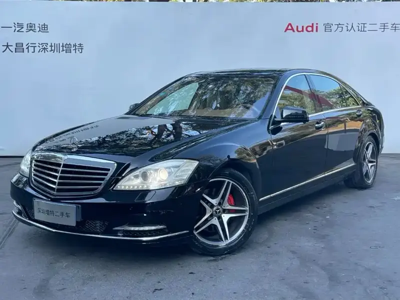 Mercedes-Benz S-Class, 2012