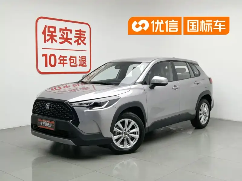 Toyota Corolla Cross, 2025