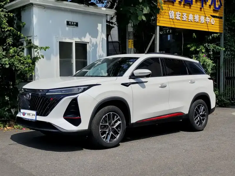 Changan CS75PLUS, 2023