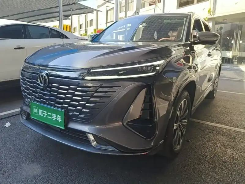 Changan CS75PLUS, 2024