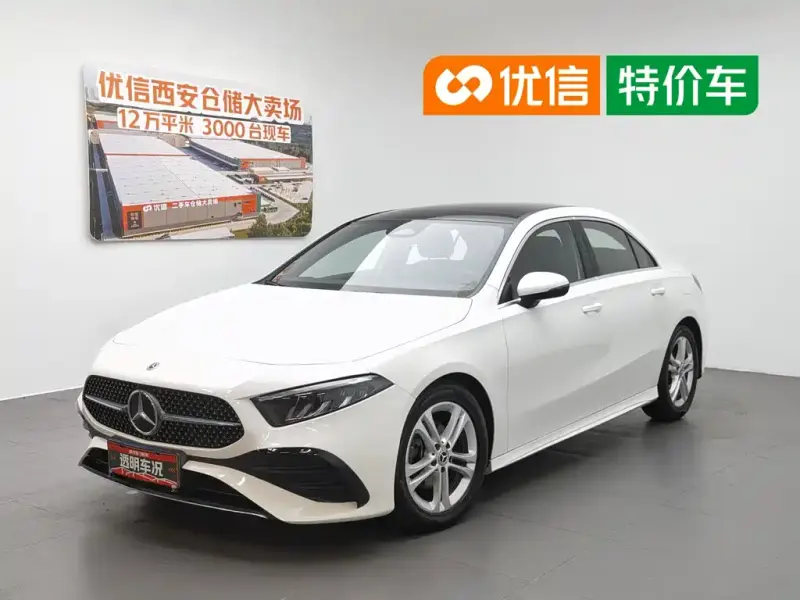 Mercedes-Benz A-Class, 2023