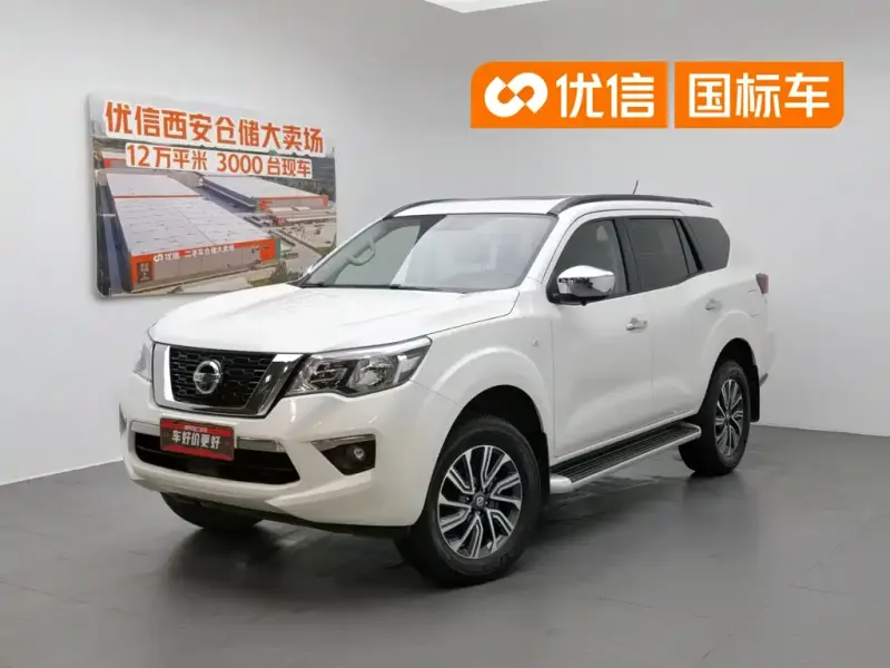 Nissan Terra, 2020