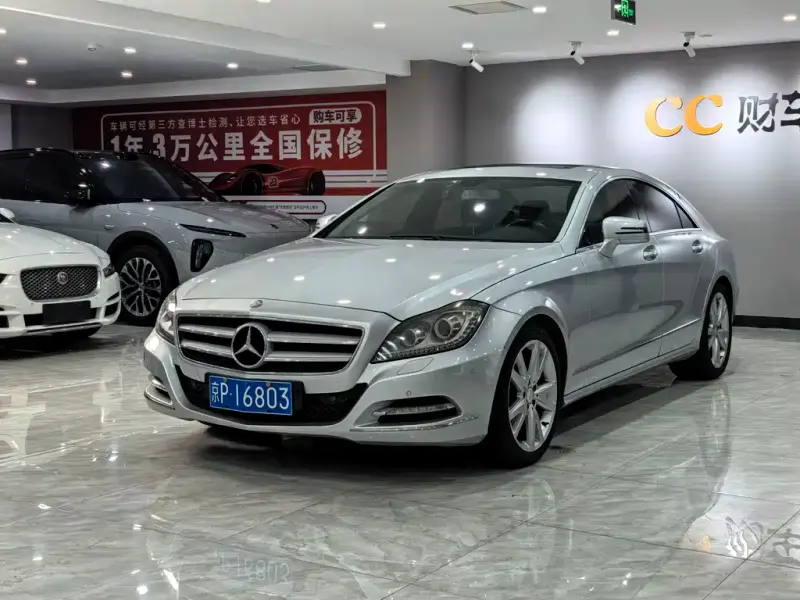 Mercedes-Benz CLS, 2014