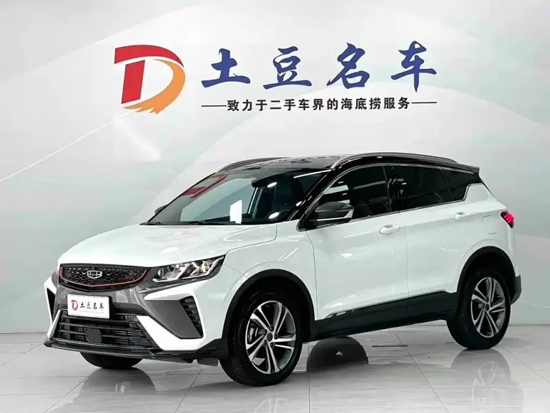 Geely Binyue, 2022