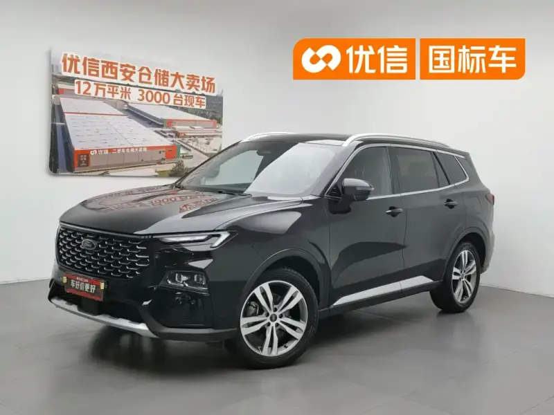 Ford Territory, 2024