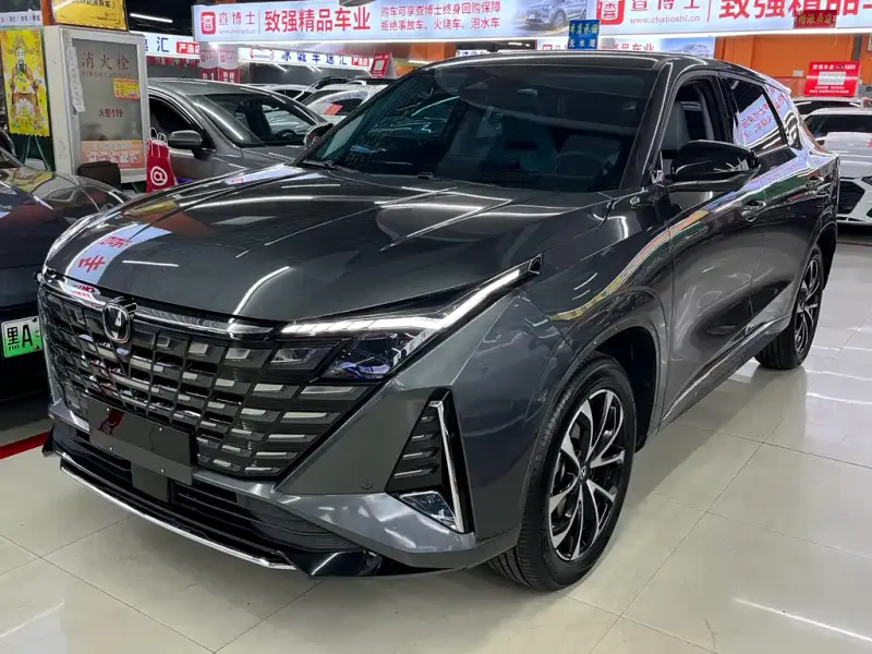 Changan UNI-Z New Energy, 2024