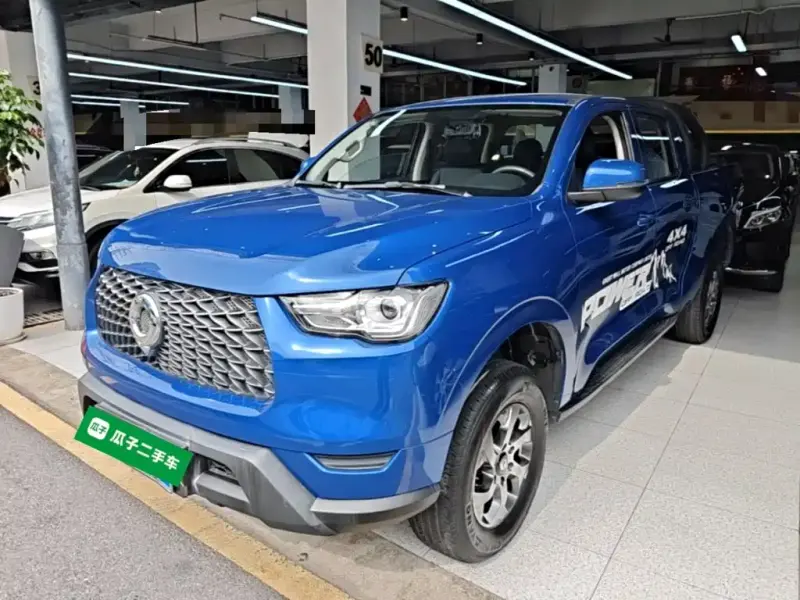 Great Wall Pao, 2022