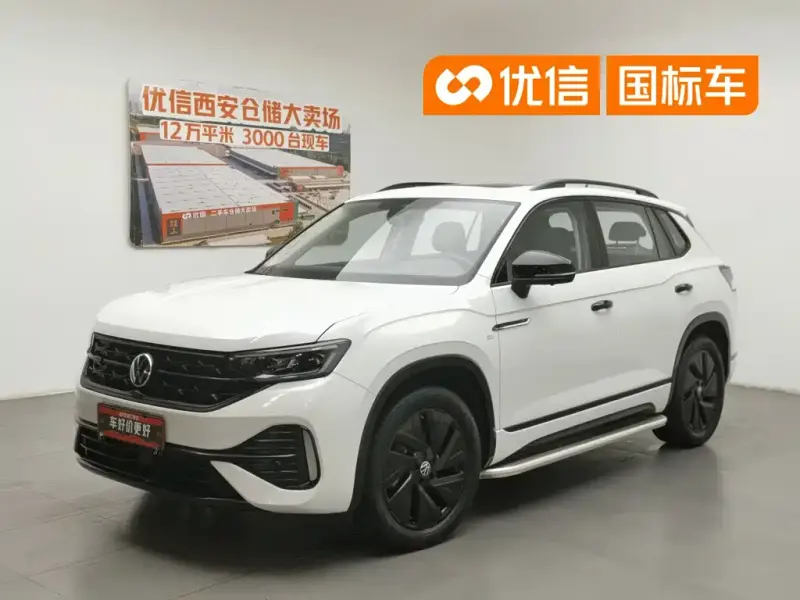 Volkswagen Tayron, 2023