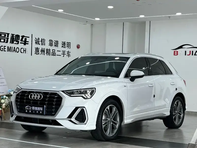 Audi Q3, 2022