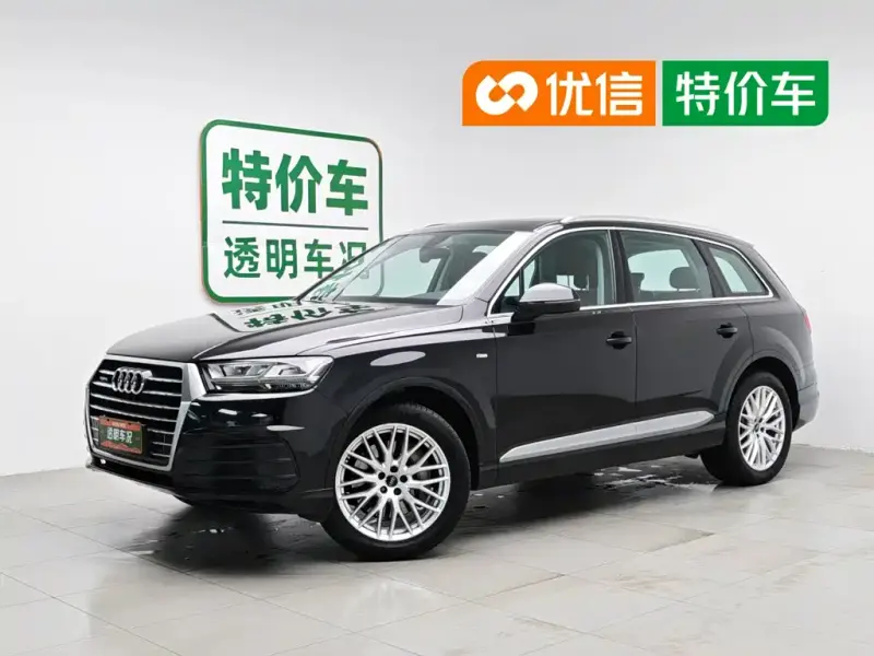 Audi Q7, 2017