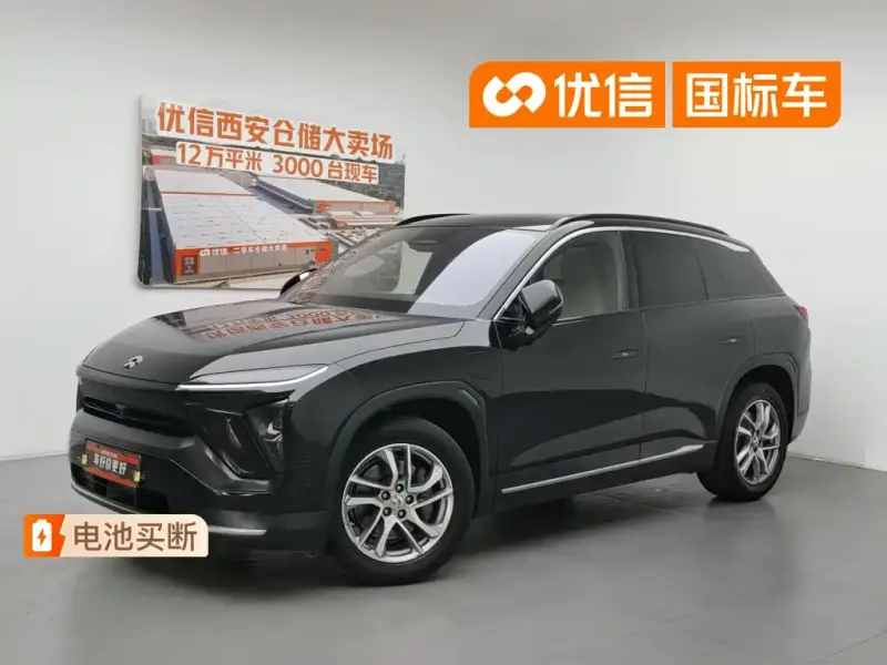 NIO ES6, 2020