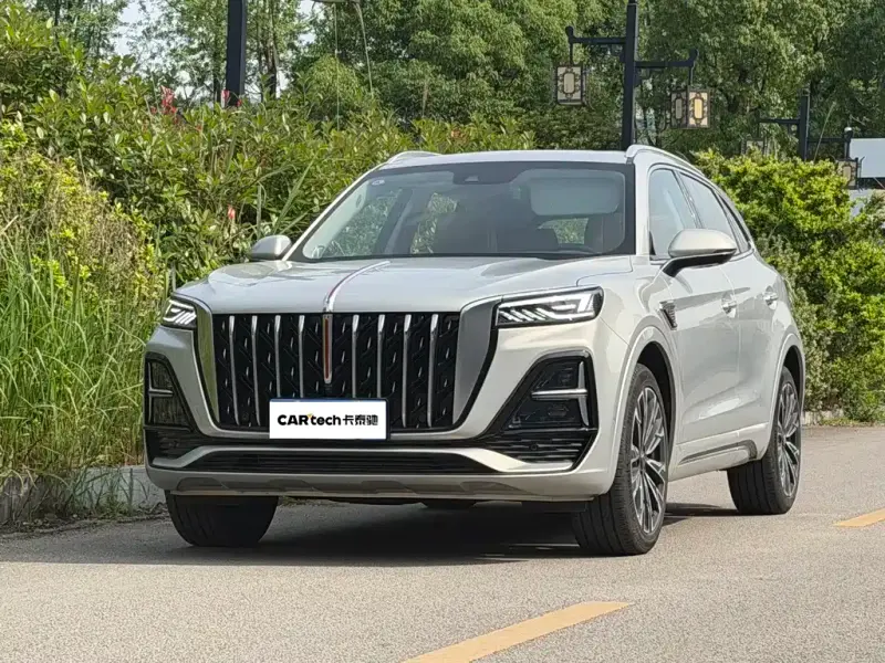 Hongqi HS5, 2023