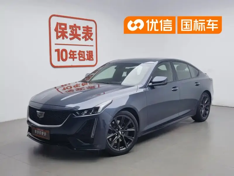 Cadillac CT5, 2021